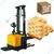 HT 1500 Kg 4500 mah Battery Operated Fully Electric Stacker, 3000 mm Lifting Height With Pedestrian Stand
