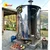 Surya Industrial Vertical Tubular High Capacity Biomass Wood Fired Hot Water Boiler 1500L