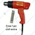 DJ INTEL 1500 Watt Electric Heat Gun or Hot Air Gun (DJ-HG-1500)