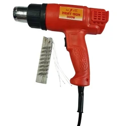 DJ INTEL 1500 Watt Electric Heat Gun or Hot Air Gun (DJ-HG-1500)