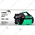 Camel 150 Bar, 2400W High Pressure Washer With Accessories (CPW02)
