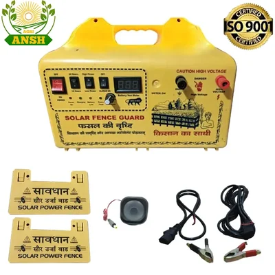 Agriansh 18 KV Solar Zatka Display Machine for 150 Bigha (60 Acre Land)