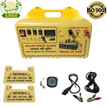 Agriansh 18 KV Solar Zatka Display Machine for 150 Bigha (60 Acre Land)