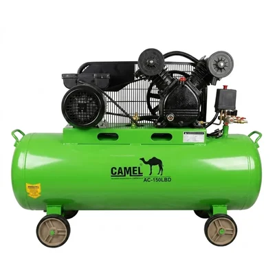 Camel 2HP 150L Air Compressor Direct Driven Low Noise AC-150LBD