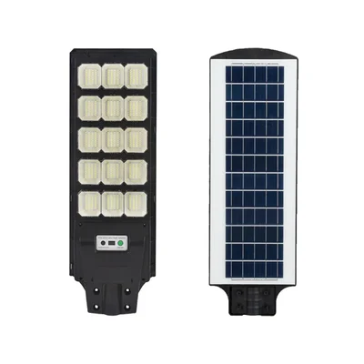 Gramstrong 500Watt All In One Solar Street Light With Waterproof Motion Sensor And Remote