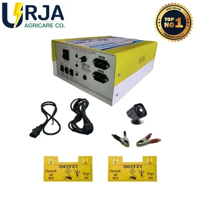 Urja 15 KV Solar Zatka Machine for 70 acre Area with Solar Cable and Siren