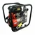 Really RAPL-WP-98G, Premium 1.5 Inch 98 CC 4 Stroke Water Pump With Heavy Frame. 