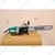 Akari 1200 watt Electric Chainsaw with 16 inch Guide Bar | Wood Cutting machine | APT-ECS-4016