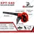Xtra-Power 650 Watt Electric Vacuum Blower with Accessories, 16000 RPM (XPT 540)