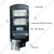 Gramstrong Solar Street Light of 60 W 160 LEDs, Waterproof Motion Sensor Outdoor Light with Remote (2 Year Warranty)