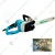 Prithvi P-801, 16 Inches 1300 Watt Corded Electric Chainsaw | Ideal for Wood Cutting/Logging