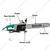 Akari 1200 watt Electric Chainsaw with 16 inch Guide Bar | Wood Cutting machine | APT-ECS-4016