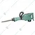 Vi Power Gold 16 Kg 1500W Demolition Hammer (VPPh 65)