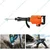 GC Power 16 Kg 1800 Watt Demolition Hammer(GC-PH65)