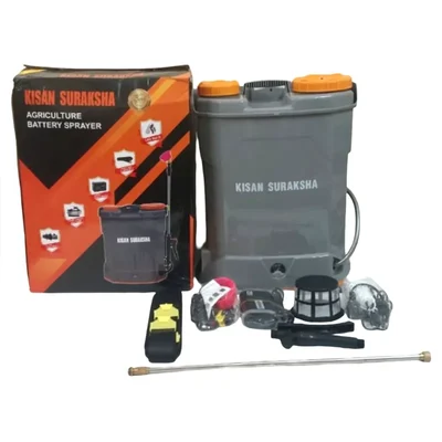 Agrobest 16L Kisan Suraksha 12V 20Ah Battery Operated Knapsack Sprayer | Suitable for Agriculture Spraying