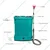 Heavy Duty 16L  12V 8Ah Battery Operated Knapsack Sprayer | Suitable for Agriculture Spraying