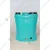 Milap Power Operated Knapsack Battery Sprayer with 12V/12Ah battery and 16 Liter Tank