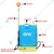 Eone Knapsack 12V/12Ah Battery Sprayer of 16 Litre Tank Capacity for Agricultural Purpose