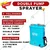 Eone 16 Liter Double Motor Battery Sprayer With 12V/12Ah Battery For Gardening & Agriculture