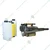 GOLF ULTRA 16L Thermal Fogging Machine with Accessories for Sanitation and Epidemic Prevention