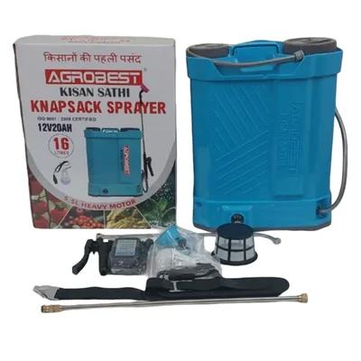 Agrobest 16L Kisan Sathi 12V 20Ah Battery Operated Knapsack Sprayer | Suitable for Agriculture Spraying