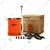 Fortune 16 L Manual Old Sprayer with accessories for Agriculture and Garden use 