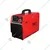Metl M15 Single Phase MMA/ARC 250 Amp Welding Machine with 6 Months Warranty