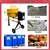 Heavy Duty 200L Electric Steering Type Mini Concrete Mixer 800W 1HP Portable Cement Mixing Machine