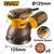 Ingco 125 mm 320 Watt Rotary Sander With 5 Pcs Sand Paper, 13000 RPM (RS3216)