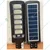 Gramstrong All in One 180 W Solar Waterproof Street Light of 336 LEDs, 5 V Solar Panel, 3.2 V Battery and Remote