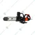 Premium Quality 18 Inch 3200 Watt Block Cutter/Brick Wall Cutter Electric Chain Saw with Accessories, 6300 RPM