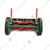Maxgreen 18 inch (450 mm) Side Wheel Lawn Mower | MSW 18