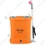 Really RAPL-BS-812D , 18 Liters Double Motor Battery Operated Sprayer for Agricultural Uses