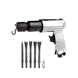 Akari 190mm Round/Hex Air Hammer, 3000 BPM, 5 CFM Air Consumption (AT-AH-190)