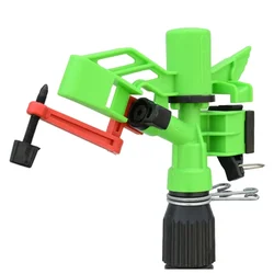 1 inch ATOM 15 LF Impulse Part Circle Mini Rain Gun Sprinkler