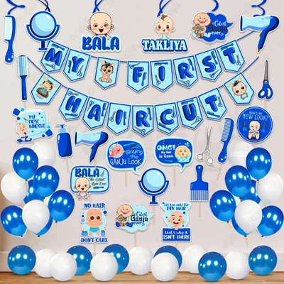Pack Of 3 | 48 Pcs First Hair Cut Blue Mundan Decor Kit Paper Banner With Metallic Balloons & Photo Props