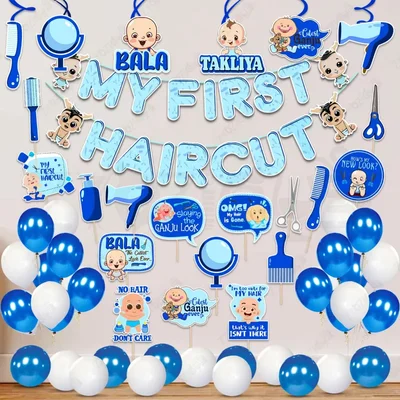 Pack Of 3 | 48 Pcs First Hair Cut Blue White Mundan Decor Kit Paper Banner With Metallic Balloons & Photo Props