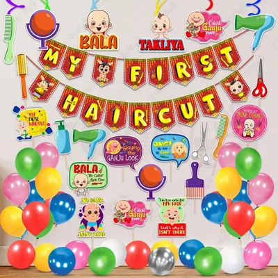 Pack Of 3 | 48 Pcs First Hair Cut Multicolor Mundan Decor Kit Paper Banner With Metallic Balloons & Photo Props