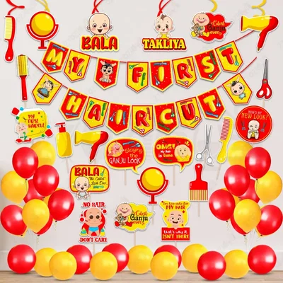 Pack Of 3 | 48 Pcs First Hair Cut Red & Yellow Mundan Decor Kit Paper Banner With Metallic Balloons & Photo Props