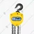 Bajaj indef M Series 1 Ton Single Fall Manual Chain Pulley Block (1 Year Warranty)(Chain Length-3m)