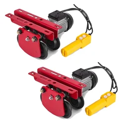 HT 1 Ton Motorized Electric Travelling Trolley For Electric Hoists (Pack Of 2 Pcs)