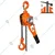 UTC 0.75 Ton Ratchet Lever Hoist with 1.5 Meter 6 mm Chain