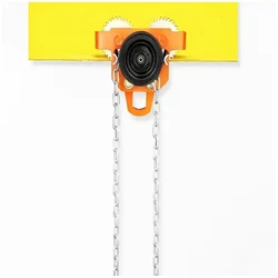 Globe 1 Ton Manual Monorail Travelling Trolley With 4.5 Meter & 5 mm Hand Chain - 12 Month Warranty