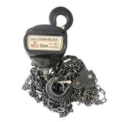 Boltz 2 Ton 3 Meter lift, HSZ-C Chain Pulley Block With 3 meter Chain, Single Fall, 6mm load chain with 6 Months Warranty