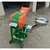 Commercial 2 in 1 Chaff Cutter and Pulverizer Machine With 2 HP Motor