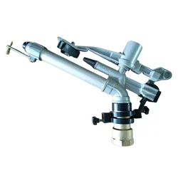 AUTOMAT HT-44G 2 inch Female Threaded Heavy Duty Flamingo Rain Gun Suitable for Over Tree Irrigation