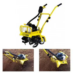 Kisankraft KK-IC-6320, 2.61 HP 2 Stroke Petrol Inter-cultivator / Power Weeder