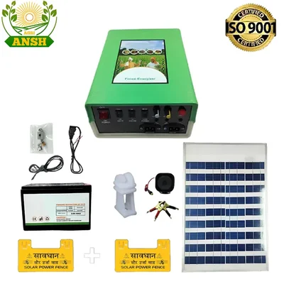 Agriansh 12 KV Solar Zatka Machine with Siren, Cable, Battery Connector and Warning Plate for 40-50 Acre Area