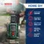 Bosch 125 Bar 1500 W High Pressure Washer, 6 LPM Flow Rate (Universal Aquatak 125)