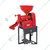 Rice Mill Machine, 200 kg/hr Capacity, without Motor